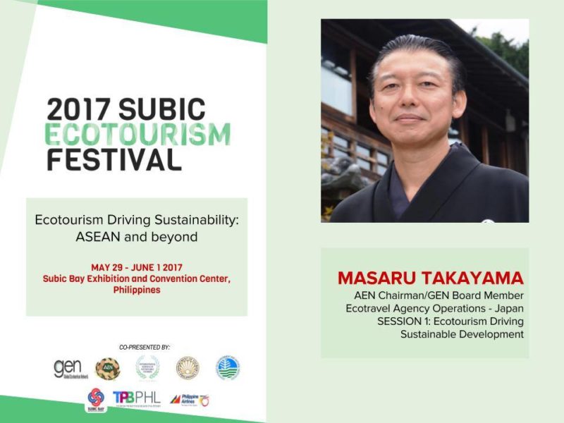 2017 Subic Ecotourism Festival
